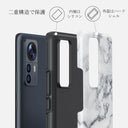 White Winter - Classy Marble Xiaomi 12 Pro ケース 2