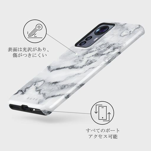 White Winter - Classy Marble Xiaomi 12 Pro ケース 3