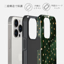 Prince Charming - Stars iPhone 14 Pro ケース 6
