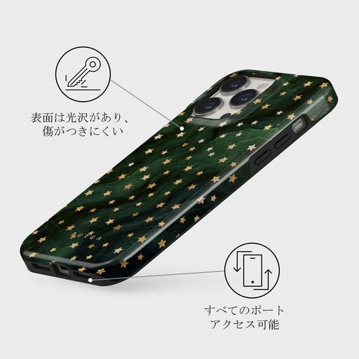 Prince Charming - Stars iPhone 14 Pro ケース 7