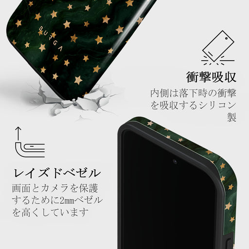 Prince Charming - Stars iPhone 14 Pro ケース 8