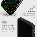 Prince Charming - Stars iPhone 14 Pro Max ケース 8