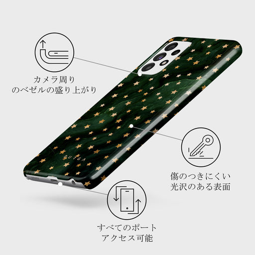 Prince Charming - Stars Samsung Galaxy A72 4G / 5G ケース 3
