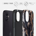 Enchanted Mirror - Marble iPhone 12 ケース 6
