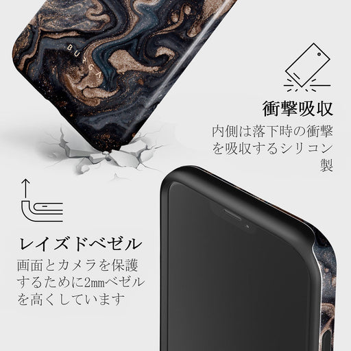 Enchanted Mirror - Marble iPhone 12 ケース 8