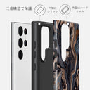 Enchanted Mirror - Marble Samsung Galaxy S22 Ultra ケース 6