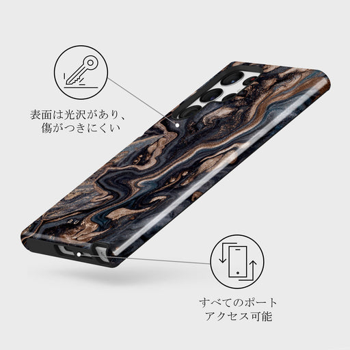 Enchanted Mirror - Marble Samsung Galaxy S22 Ultra ケース 7