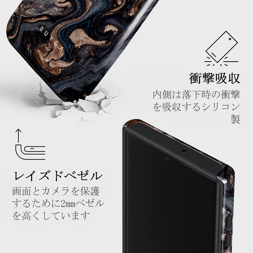 Enchanted Mirror - Marble Samsung Galaxy S22 Ultra ケース 8