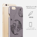 Pisces - iPhone 6 / 6S ケース 10