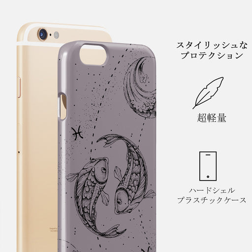 Pisces - iPhone 6 / 6S ケース 10