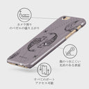 Pisces - iPhone 6 / 6S ケース 11