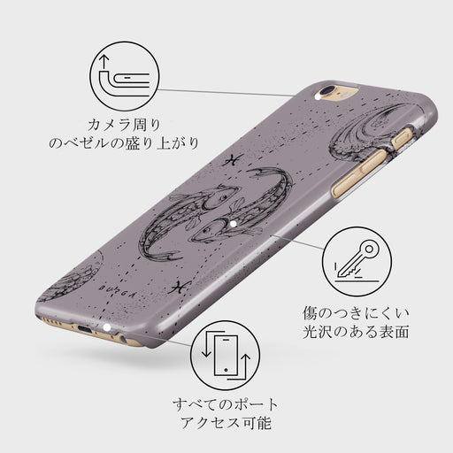 Pisces - iPhone 6 / 6S ケース 11