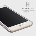 Pisces - iPhone 6 / 6S ケース 12