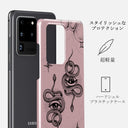 Gemini - Samsung Galaxy S20 Ultra 4G / 5G ケース 18