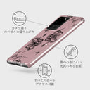 Gemini - Samsung Galaxy S20 Ultra 4G / 5G ケース 19