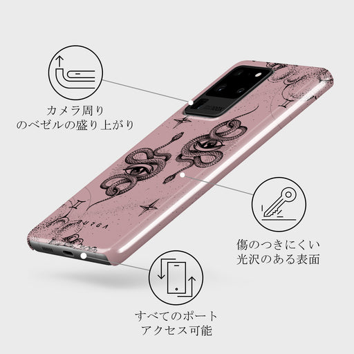 Gemini - Samsung Galaxy S20 Ultra 4G / 5G ケース 19