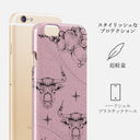 Taurus - iPhone 6 / 6S ケース 18
