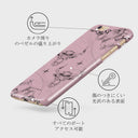 Taurus - iPhone 6 / 6S ケース 19