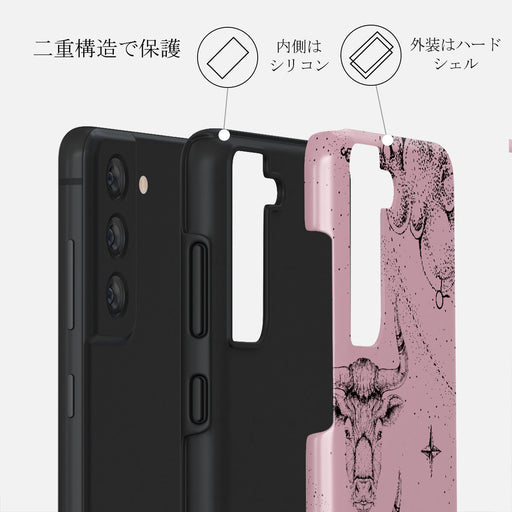 Taurus - Samsung Galaxy S21 FE ケース 10