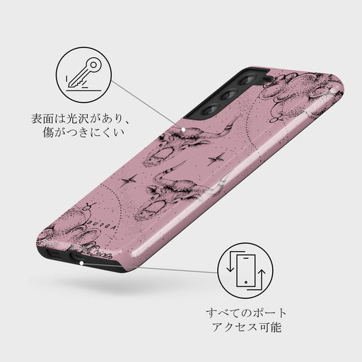 Taurus - Samsung Galaxy S21 FE ケース 11