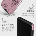 Taurus - Samsung Galaxy S21 FE ケース 12