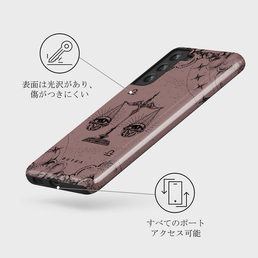 Libra - Samsung Galaxy S21 FE ケース 11