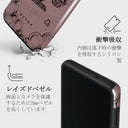 Libra - Samsung Galaxy S21 FE ケース 12