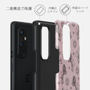 Leo - OnePlus 9 Pro ケース 10
