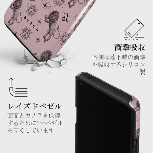 Leo - OnePlus 9 Pro ケース 12